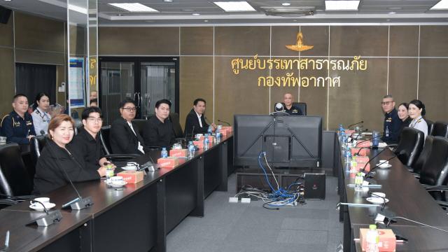 Charity Run Planned to Support Construction of Third Mahathat Chedi