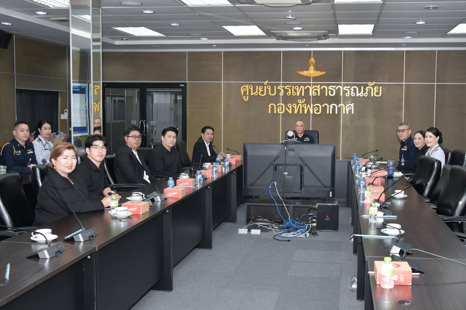 Charity Run Planned to Support Construction of Third Mahathat Chedi