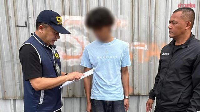Homem preso por chantagem e gravação de vídeos secretos de menor