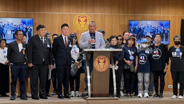 Netzwerk von Studenten und Bürgern für die Reform Thailands reicht Petition beim Parlament zum NACC-Fall ein