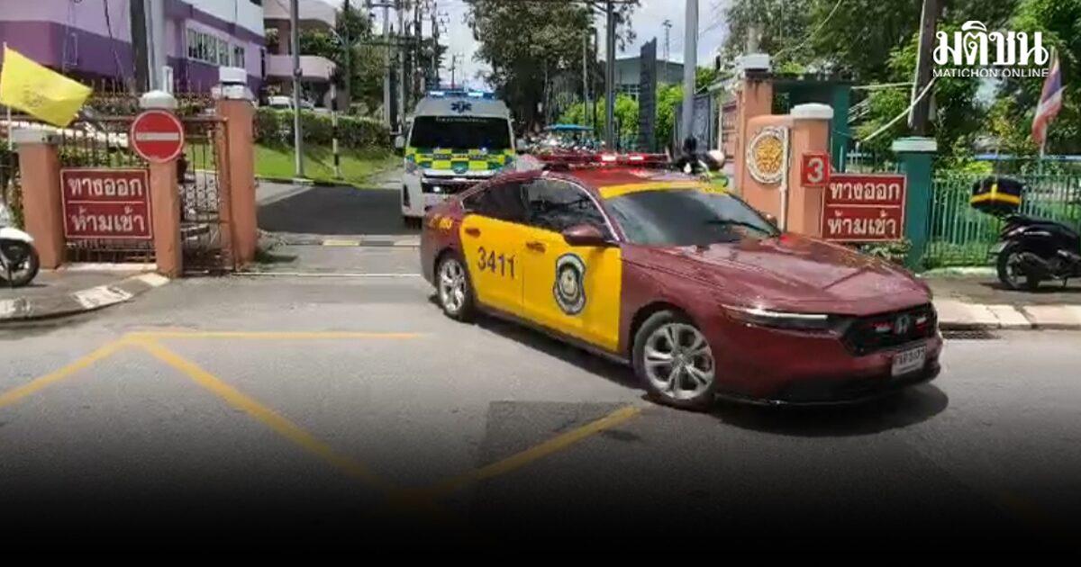 Emergency Transport of Donor Heart from Chanthaburi to Siriraj Hospital