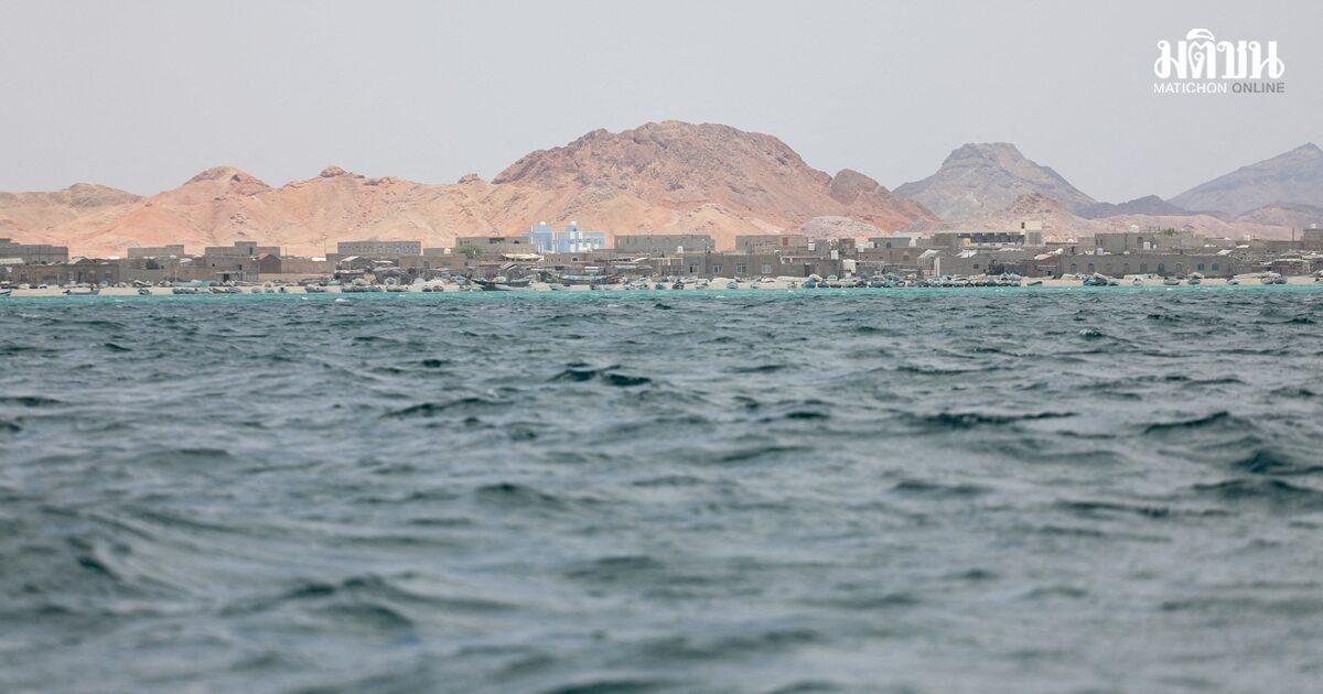 Houthi Movements Near Bab al-Mandab Prompt Diplomatic Intervention