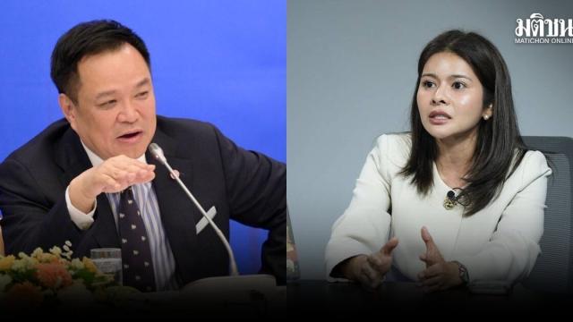Political Tensions Rise as Opposition Criticizes Deputy Prime Minister Anutin