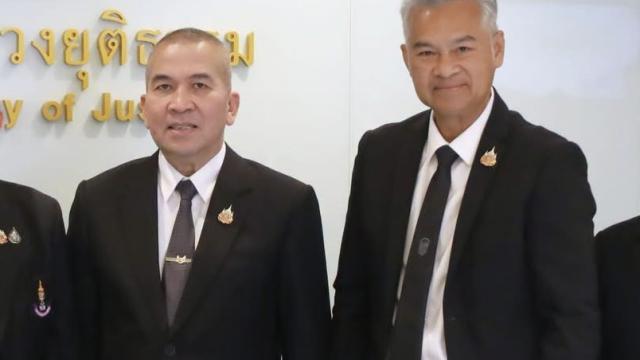 Justice Minister Defends Appointment of New DSI Chief