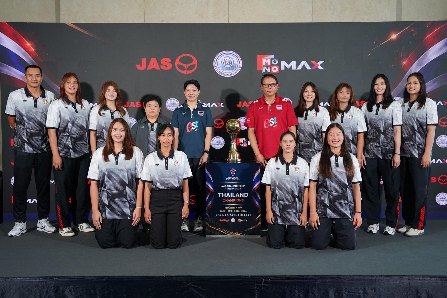 JAS x MONO präsentieren die historische AVC Champions-Trophäe