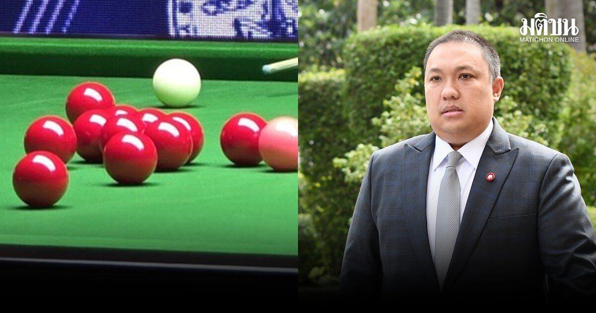 Thai Interior Ministry Proposes Removing Snooker from Gambling Regulations