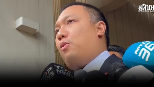 Polphee Discusses Budget Bill and Cabinet Stability