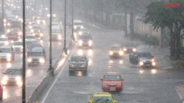 Bangkok Implements Real-Time Data Analysis to Manage Heavy Rainfall