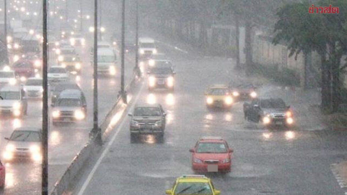 Bangkok Implements Real-Time Data Analysis to Manage Heavy Rainfall