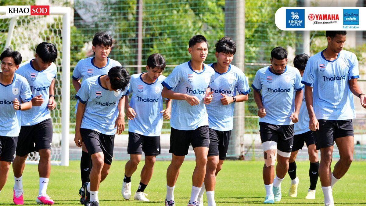 Thailand U23 Football Team Prepares for Asian Games Group Decider Against Japan