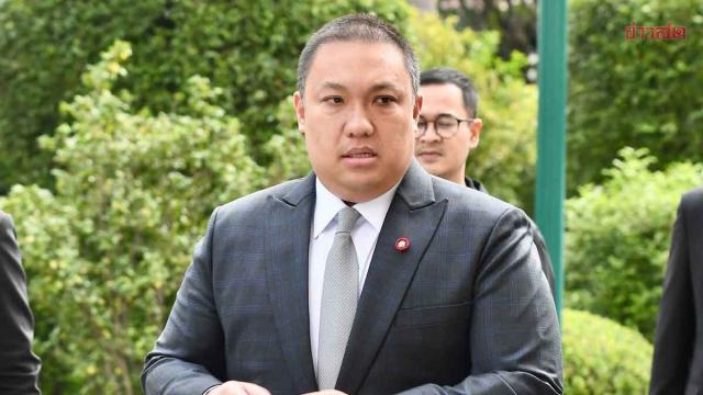 Ministério do Interior investiga casa de apostas ilegal em Chiang Mai