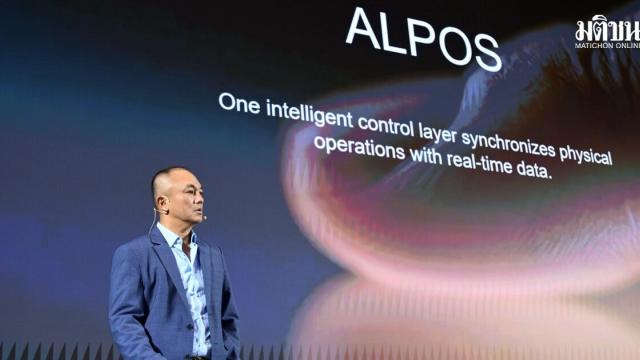 ALP lance « OMEGA 1 Bangna », le premier entrepôt intelligent de Thaïlande