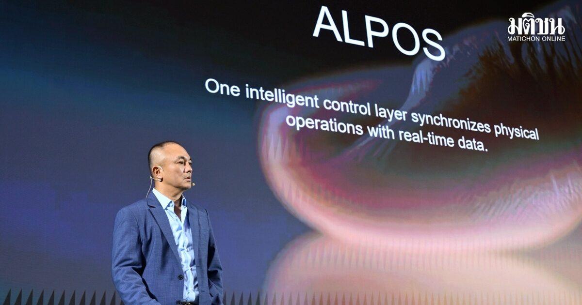 ALP lanza 'OMEGA 1 Bangna', el primer almacén inteligente de Tailandia