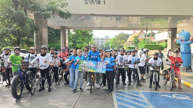 National Housing Authority Cycling Club Hosts Car Free Day 2026