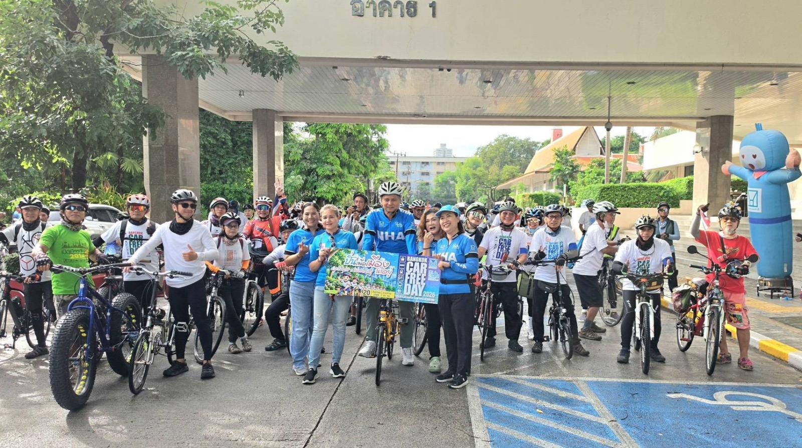 National Housing Authority Cycling Club Hosts Car Free Day 2026
