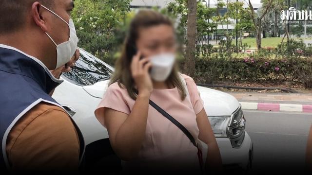 Tribunal Criminal de Banguecoque condena 'Am Cyanide' à morte no oitavo caso de homicídio
