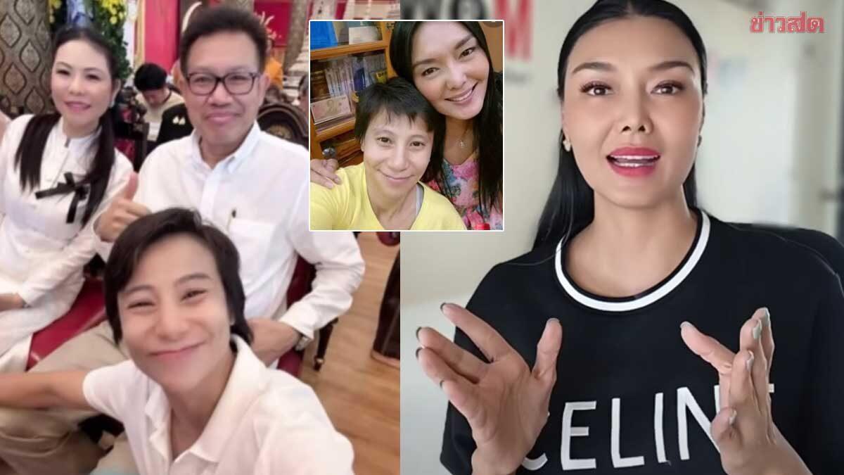 Model 'Lookmee' Russamee Clarifies Relationship with Social Media Figure