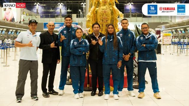 Thai Surfing Team Departs for 2026 Asian Games in Japan