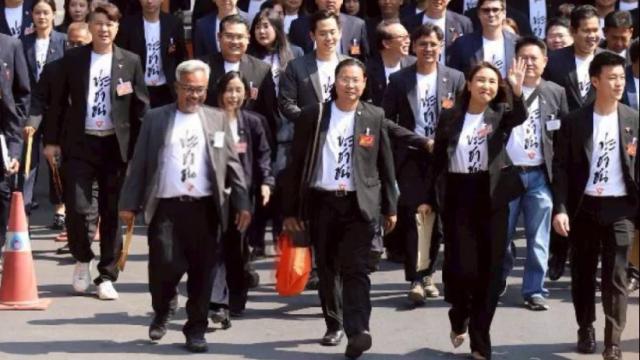 La Corte Suprema accelera le udienze dei testimoni nel caso contro 44 ex deputati del partito Move Forward
