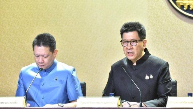 Finance Minister Proposes Key Appointments for Ministry Continuity
