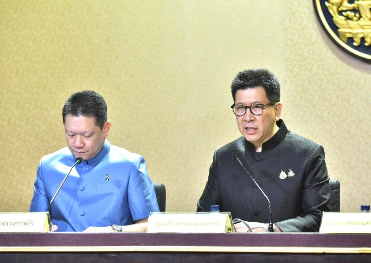 Finance Minister Proposes Key Appointments for Ministry Continuity