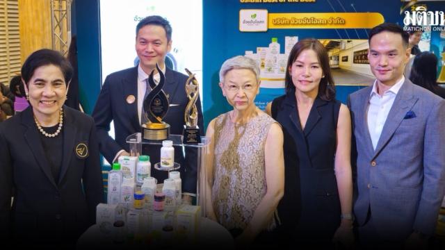 Ouay Un Osoth Receives Dual FDA Quality Awards