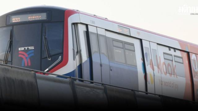 Bangkok Accelerates Transfer of Green and Gold Line Rail Assets