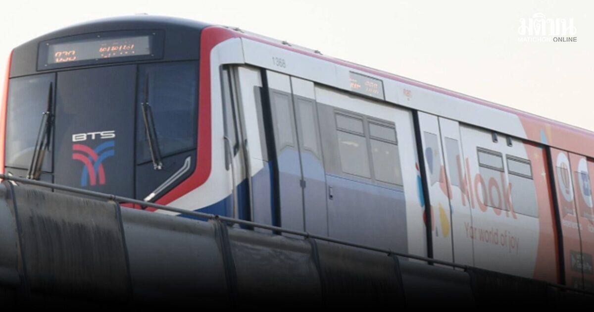 Bangkok Accelerates Transfer of Green and Gold Line Rail Assets