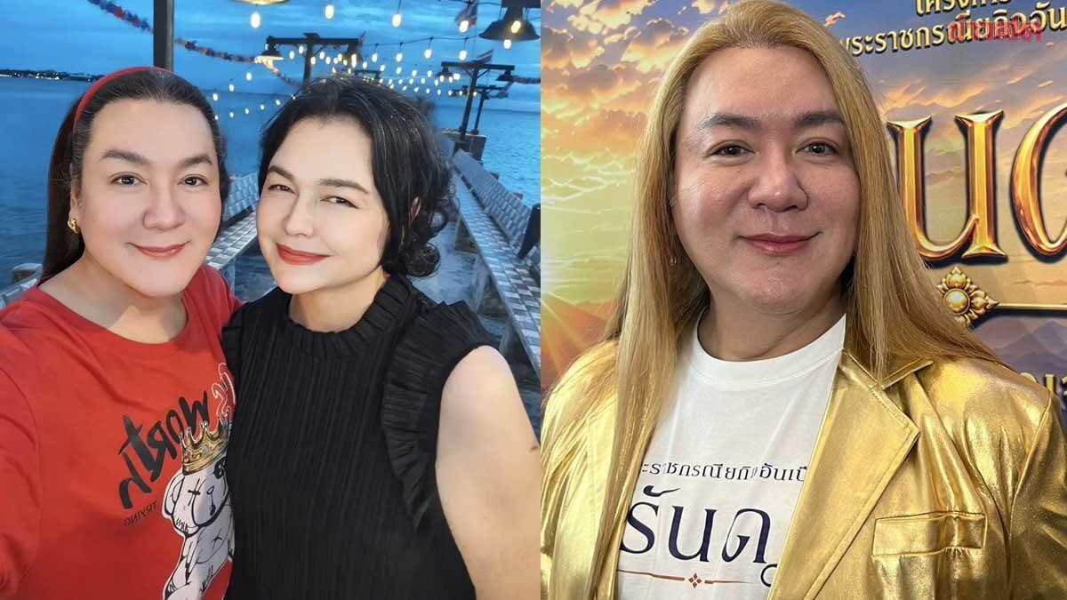 Thai Actress Moo Pimpaka Shows Significant Health Improvement