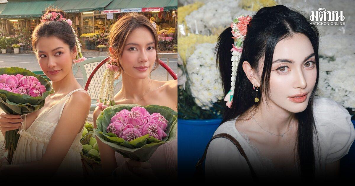 Thai Traditional Floral Art Evolves into Viral Gen Z Street Fashion