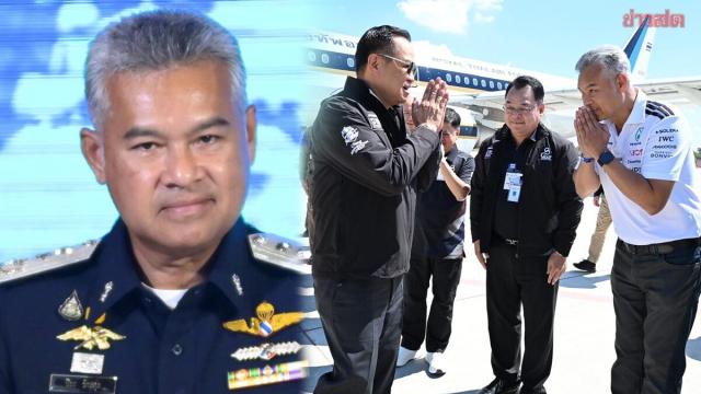 Il Gabinetto thailandese approva importanti nomine al Ministero della Giustizia