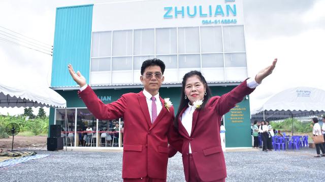 Zhulian Thaïlande étend son réseau avec une nouvelle agence à Salaya