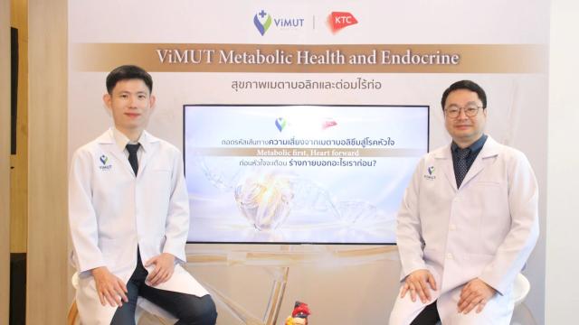 KTC and Vimut Hospital Warn of Silent Heart Disease Risks in Thailand