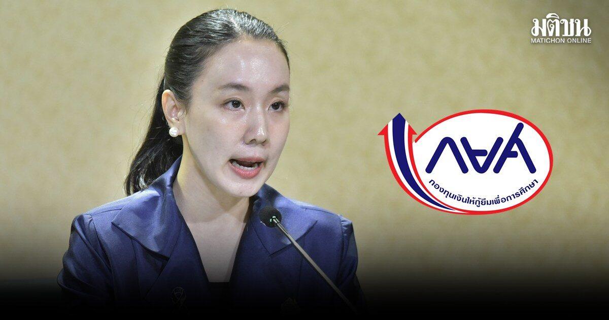 Il governo thailandese smentisce le affermazioni del governo ombra sul budget del Fondo per i prestiti agli studenti