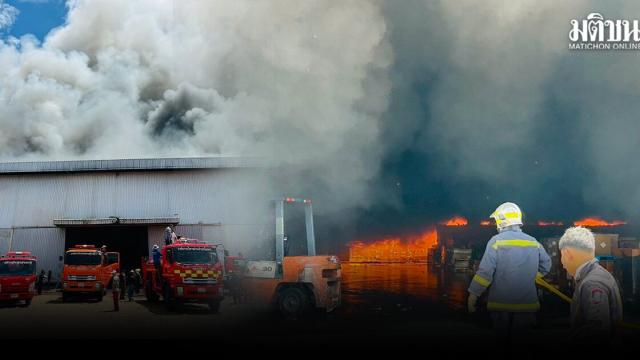 Fire Breaks Out at Rice Mill Warehouse in Phetchaburi City