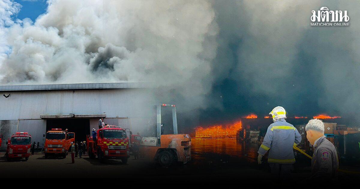 Fire Breaks Out at Rice Mill Warehouse in Phetchaburi City