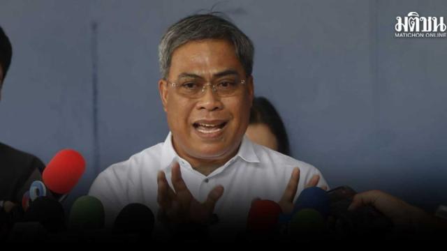 Pong Suphan répond aux allégations concernant les finances des temples