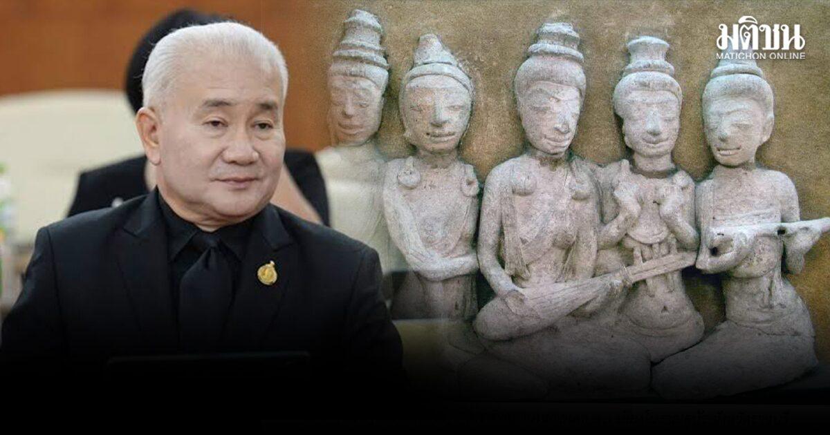 Le Département des Beaux-Arts de Thaïlande met en avant des preuves anciennes de la tenue traditionnelle