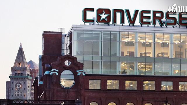 Converse retire une publicité après une polémique sur des images racistes