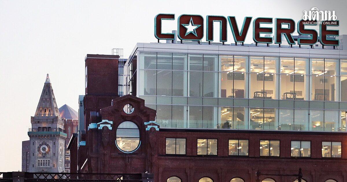 Converse retire une publicité après une polémique sur des images racistes