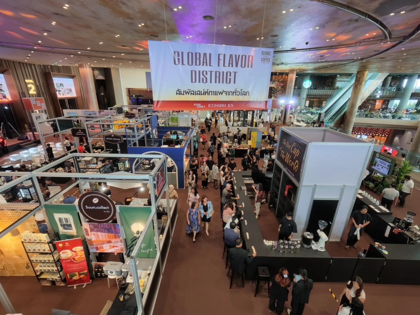ICONIC CRAFT COFFEE EXPO 2026 Highlights Sustainable Coffee Models