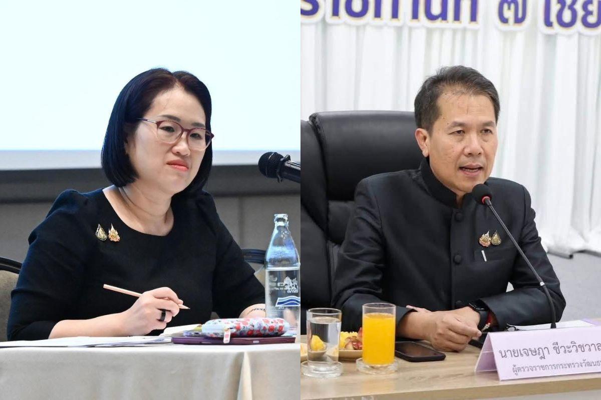 Il Gabinetto thailandese approva nuove nomine per i dipartimenti dell'ASEAN e degli Affari Religiosi