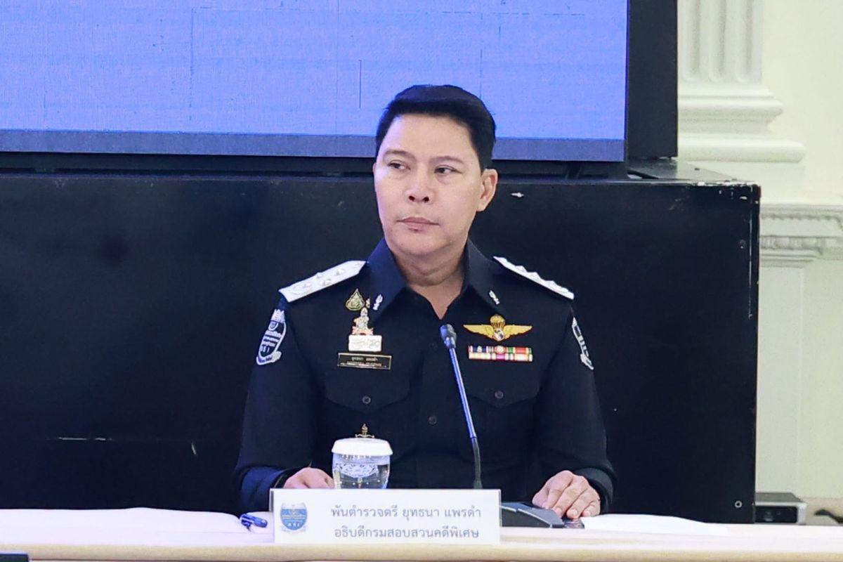 Il governo thailandese approva il trasferimento del capo del DSI, Yuthana Praedam