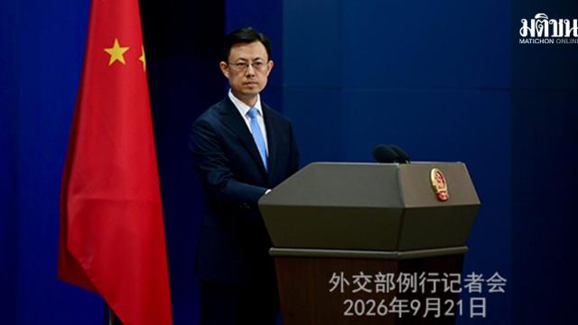 Chinese Foreign Ministry Confirms Upcoming US Visit by President Xi