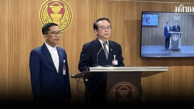 Proposed Thailand Tourism Fee Faces Scrutiny Over Corruption Concerns