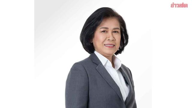 Thai Ministry of Finance Announces Major Senior Official Reshuffle