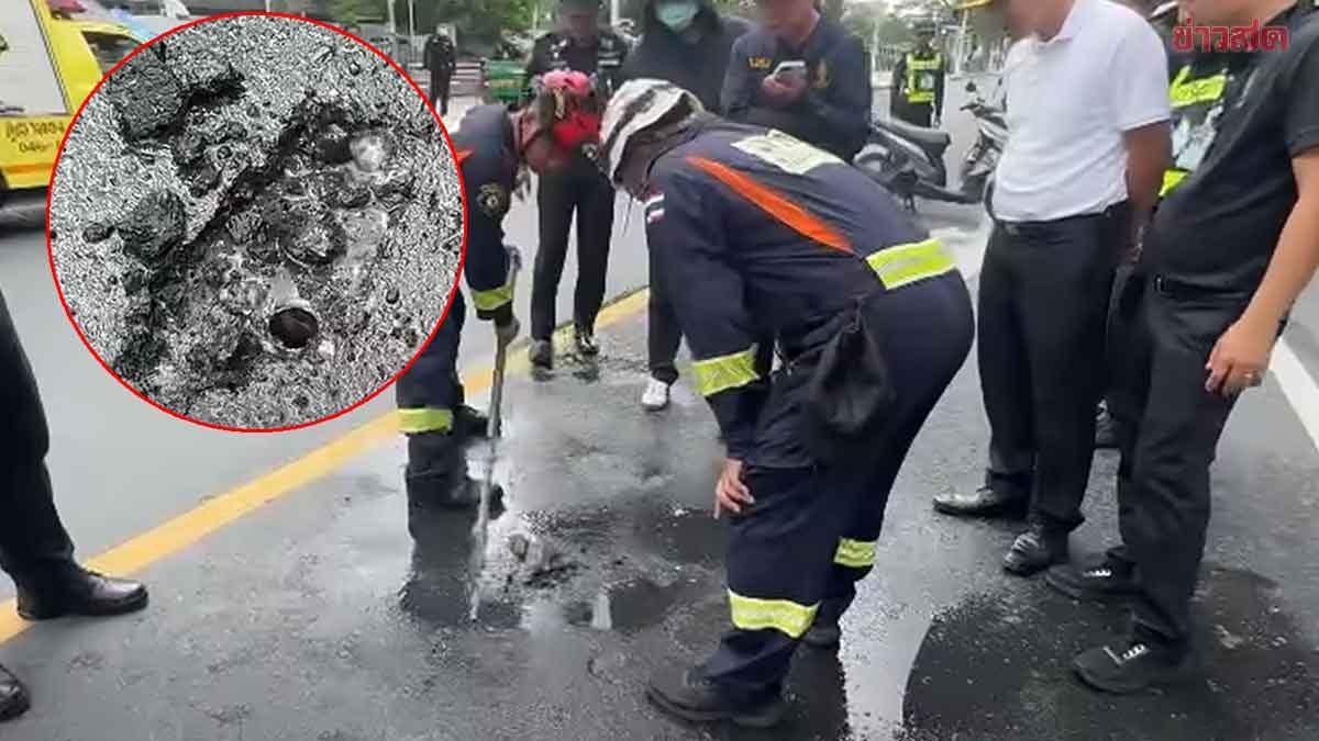 Gas Leak Detected Under Krung Kasem Road Intersection