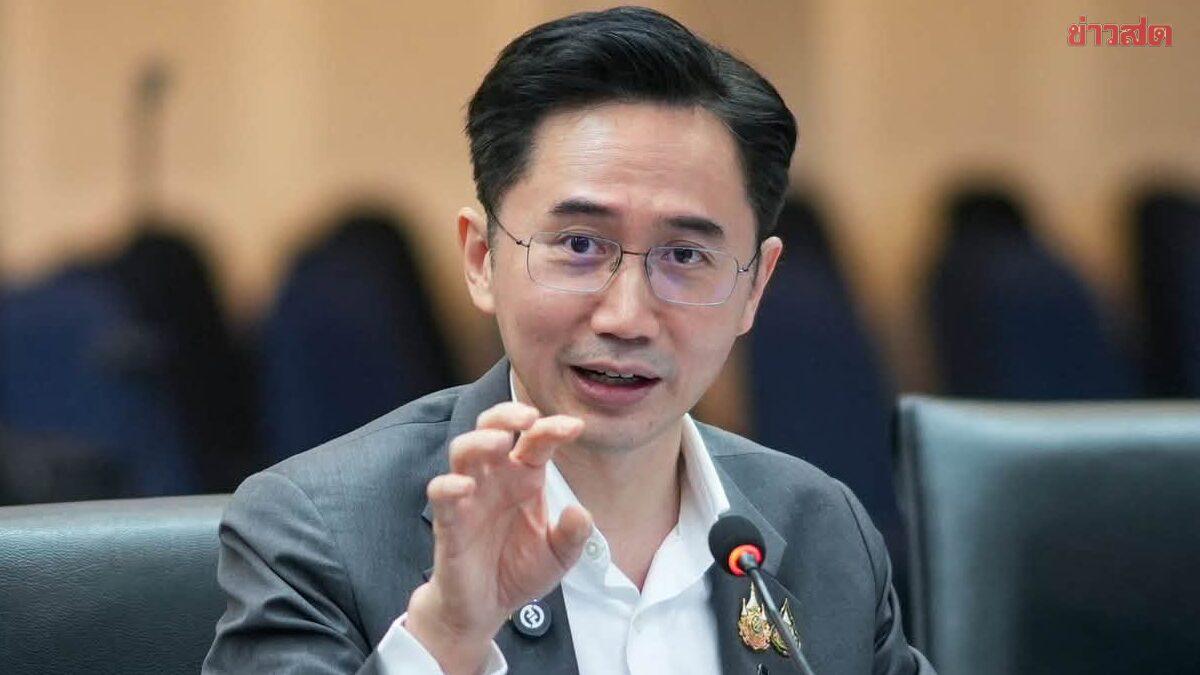 NACC Discloses Assets of Deputy PM Yotchanan Wongswasdi