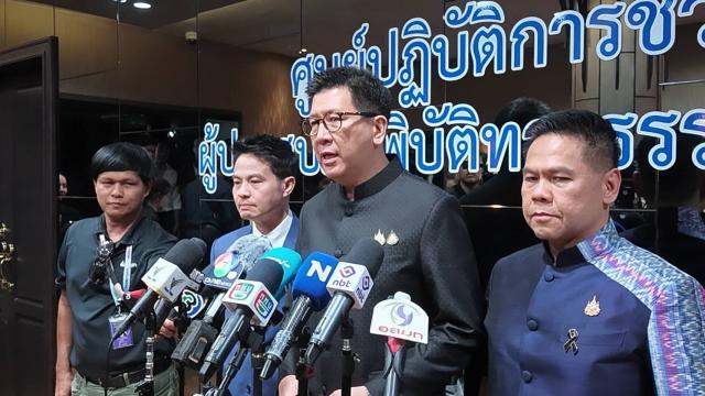 Thai Government Confident in Central Region Flood Management