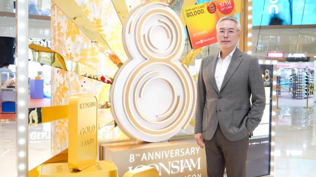 ICONSIAM lança a segunda fase da campanha ‘Infinite Wonders’